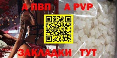 ешки Конаково