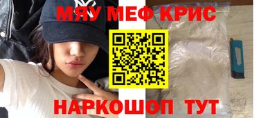 ешки Конаково