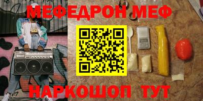 ешки Конаково