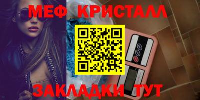 хмурый Коммунар