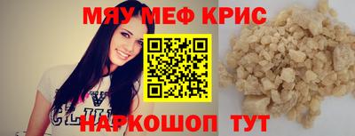 хмурый Коммунар