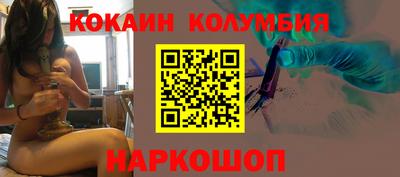 ешки Конаково