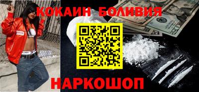 хмурый Коммунар