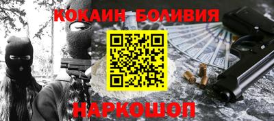 ешки Конаково