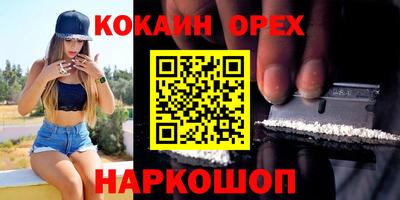 тгк Комсомольск-на-Амуре