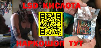 ешки Конаково