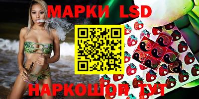 ешки Конаково