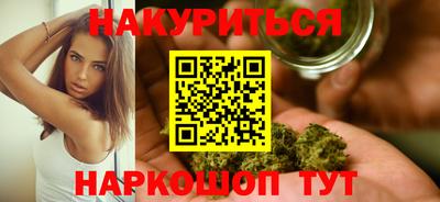 ешки Конаково
