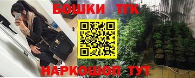 ешки Конаково