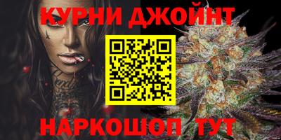 ешки Конаково