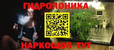 ешки Конаково