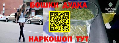 хмурый Коммунар