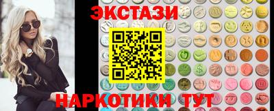 хмурый Коммунар