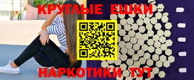 хмурый Коммунар