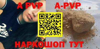 ешки Конаково