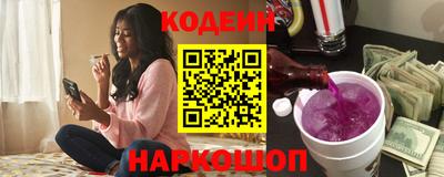 хмурый Коммунар