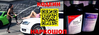 ешки Конаково