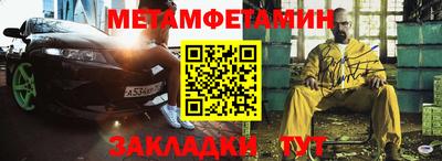 хмурый Коммунар