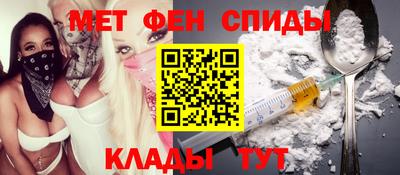 хмурый Коммунар
