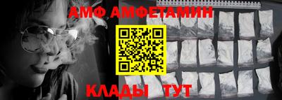 хмурый Коммунар
