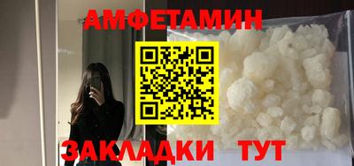 ешки Конаково