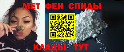 тгк Комсомольск-на-Амуре
