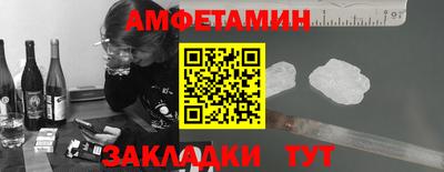 ешки Конаково