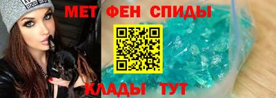 тгк Комсомольск-на-Амуре