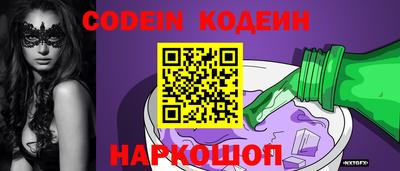 ешки Конаково