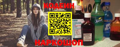 хмурый Коммунар