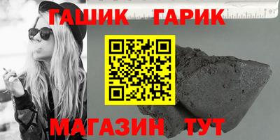 хмурый Коммунар