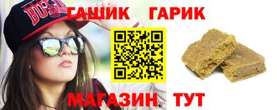 хмурый Коммунар