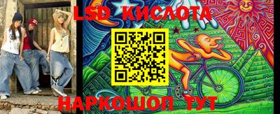 ешки Конаково