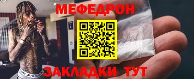 ешки Конаково